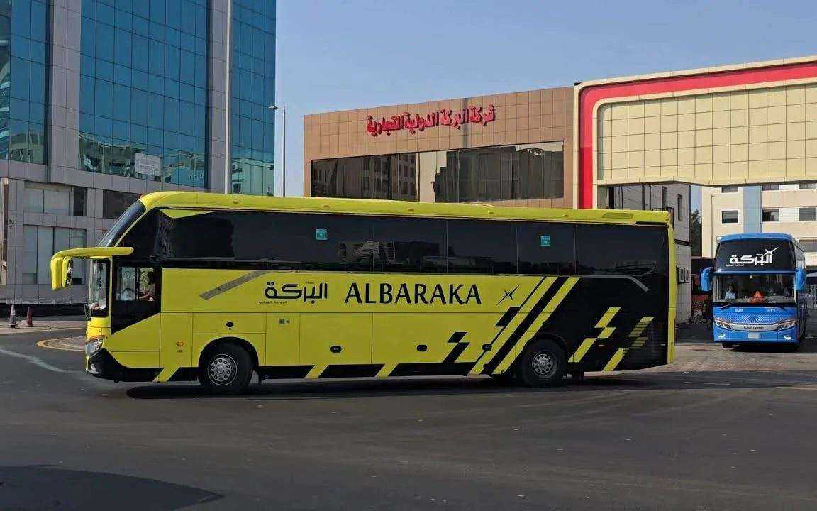 الاستقبال والتوديع بالمطارات