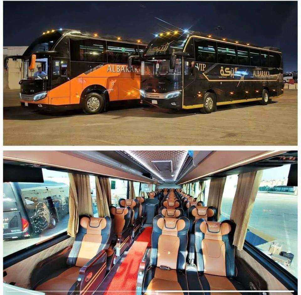 City Bus