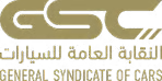 شعار النقابة العامة للسيارات